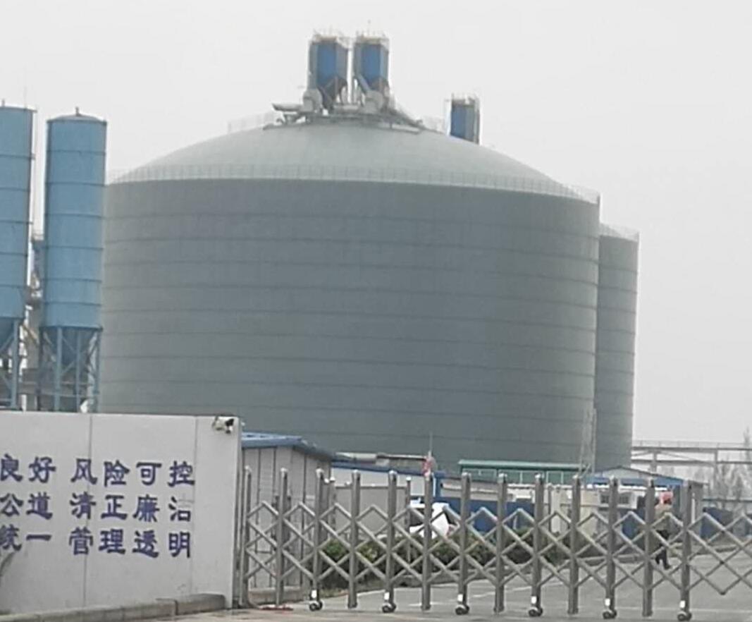眉县4万吨粉煤灰储存库